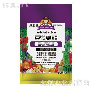 豆角專用豆?jié)M架-麗美澤-中農恒大