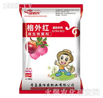 ��ɫ��(zhu��n)��΢�������-����t-����r(n��ng)