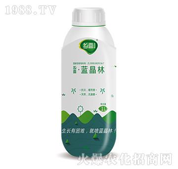 鄉(xiāng)喜·藍晶林-東莞一翔