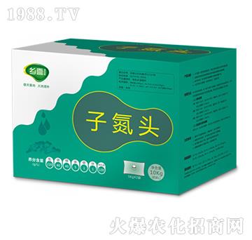 大量元素水溶肥料-鄉(xiāng)喜子氮頭-東莞一翔