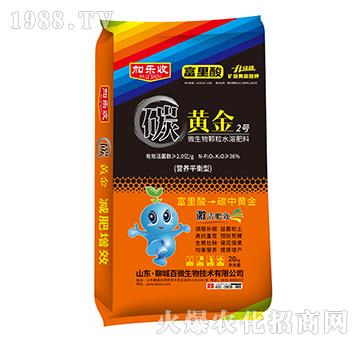 營養(yǎng)平衡型微生物顆粒水溶肥料-黃金2號-加樂收-百微生物