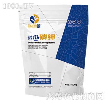 微鈦磷鉀-陽(yáng)光綠健