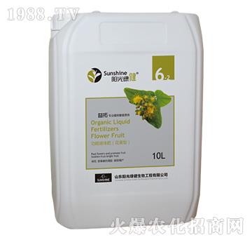 功能液體肥（花果型）-益拓-6-2-陽光綠健