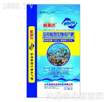 ������΢����ˮ�a(ch��n)��-ʩ���_(d��)