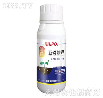 亞磷酸鉀0-520-370+TE-菲凡-泰來(lái)