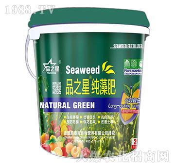 Ʒ֮�Ǽ�Դ��-��̩��