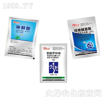 炭疽靶斑斑點(diǎn)用藥套裝-鑫星