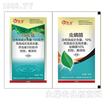 30g夜蛾吊絲蟲(chóng)用藥套裝-鑫星