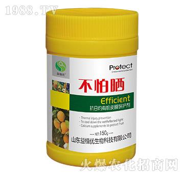 �������ЙC(j��)ƤĤ���o(h��)��-����-��ֲ��(y��u)