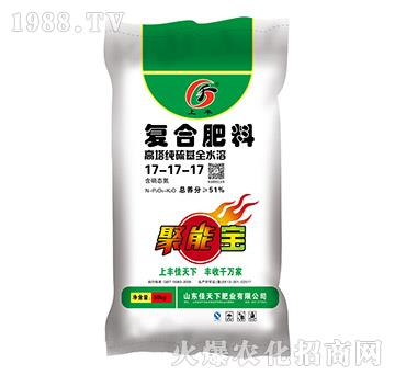 高塔純硫基全水溶復(fù)合肥料17-17-17-上豐-佳天下