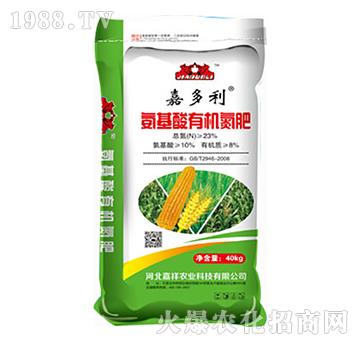 �������ЙC����-�ζ���-�����r(n��ng)�I(y��)