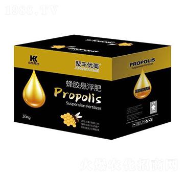蜂膠懸浮肥-聚豐優(yōu)美-海法