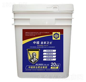 ΢�������-��ֲ�ʼ��l(w��i)ʿ-��ֲ(li��n)��