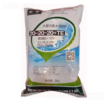 ����Ԫ��ˮ�ܷ�20-20-20+TE-����