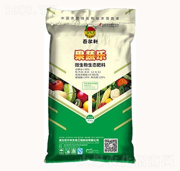 微生物生態(tài)肥料-果蔬樂(lè)-吾爾利