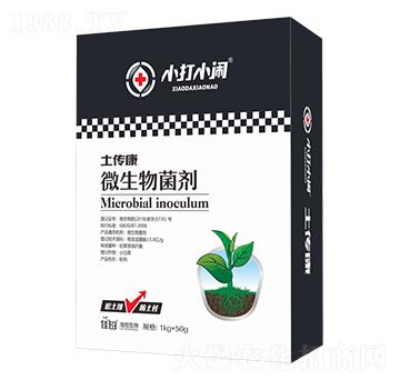 微生物菌劑-土傳康-佳田生物