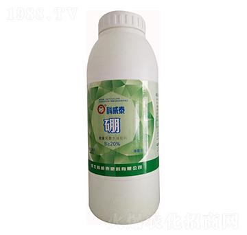 微量元素水溶肥-硼-科威泰