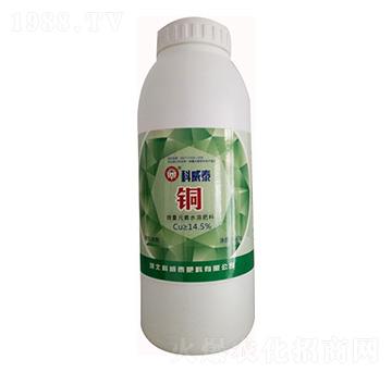 微量元素水溶肥-銅-科威泰