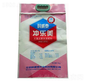 微量元素型水溶肥14-6-40+TE-沖樂美-科威泰