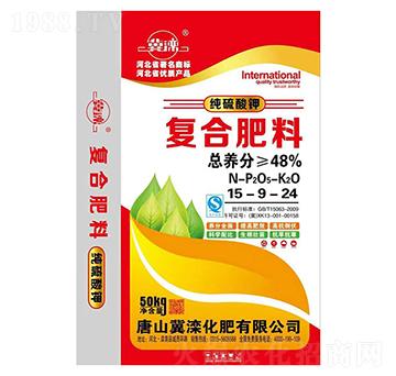 �ͺϷ���15-9-24-����