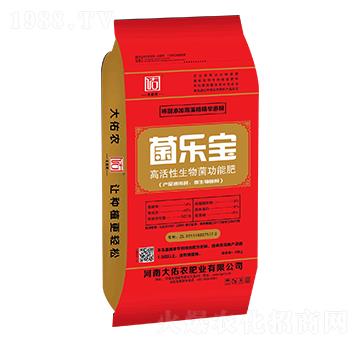 �߻�����������ܷ�-������-�����r(n��ng)