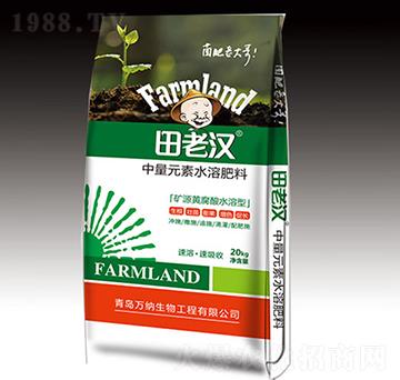 ����Ԫ��ˮ�ܷ���-���ϝh-�f�{