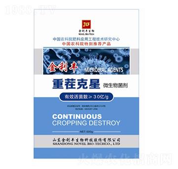 �ز����΢�������-�����S