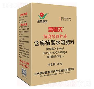 ����ֲ��ˮ�ܷ���-Ȫ�ּ���