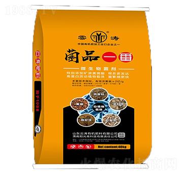 ΢�������-��Ʒһ��-�Ɲ�