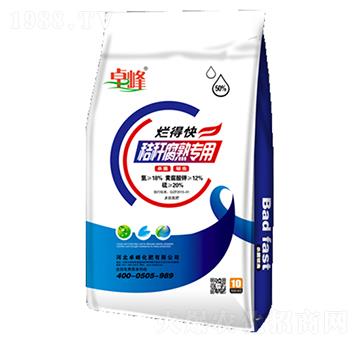 �ն����쌣(zhu��n)�ö��ĵ���-