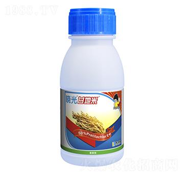 50%丙草胺-曉光甘地米-盈輝