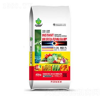 速溶氨基酸氮肥-爾得貝-匯豐化工