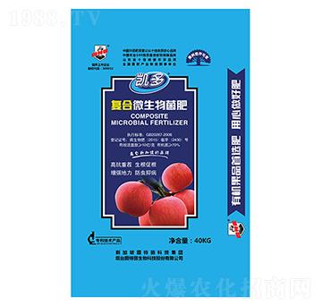 復(fù)合微生物菌肥-凱多-固特麗
