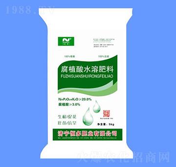 腐植酸水溶肥料-奇立偉