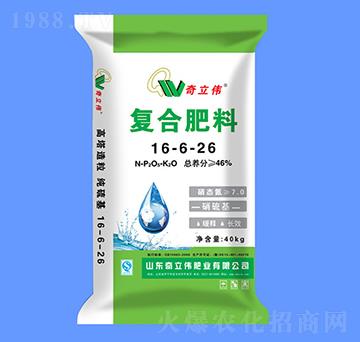 硝硫基復(fù)合肥料16-6-26-奇立偉