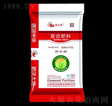 50kg高塔純硫基復合肥料16-5-30-奇立偉