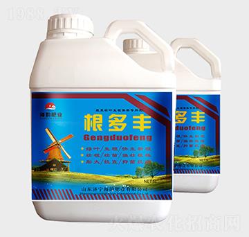 根多豐沖施肥-海韻肥業(yè)