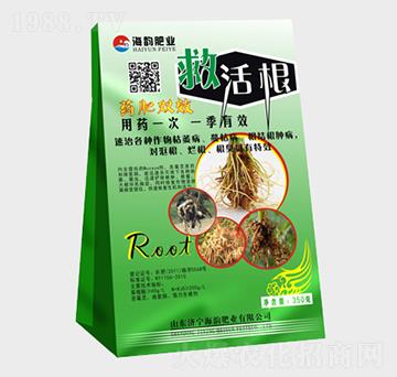 救活根沖施肥-海韻肥業(yè)