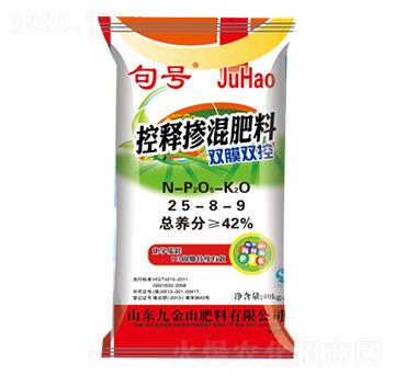 �pĤ�p�ؿ�ጓ������25-8-9-��̖(h��o)-���D