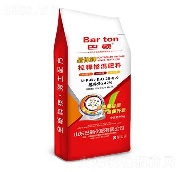 ���w⛿�ጓ������25-8-9-���D