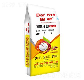 �{(di��o)�A��ط�26-8-8-���D