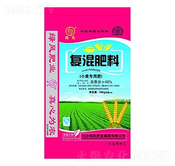 小麥專用復(fù)混肥料-綠風(fēng)肥業(yè)