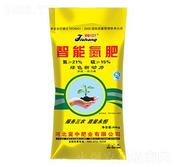 40kg智能氮肥-冀中肥業(yè)