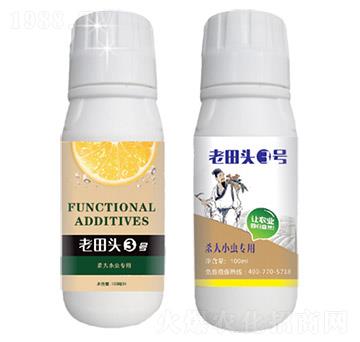 ����С�x(ch��ng)���ã��в�ˎ�䷽��-�����^3̖(h��o)