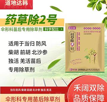 ���οƳ��݄�-���ο����-���οƌ�(zhu��n)��-ˎ�ݳ�2̖(h��o)-���n