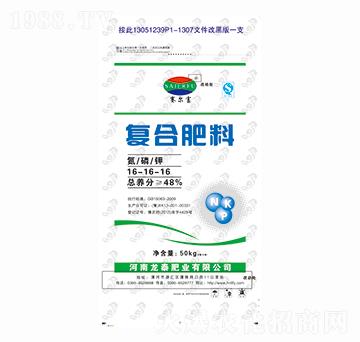 復(fù)合肥料16-16-16-賽爾富-龍?zhí)┓蕵I(yè)