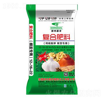 根莖專用復(fù)合肥料12-16-22-聯(lián)邦嘉吉
