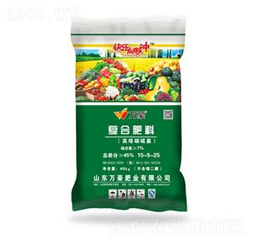 高塔硝硫基復(fù)合肥15-5-25-萬豪