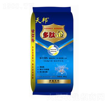 28%多肽金-天邦-萬豪