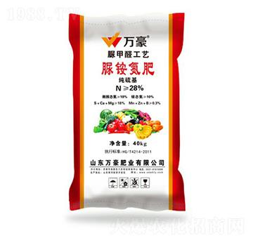 28%脲銨氮肥-萬豪